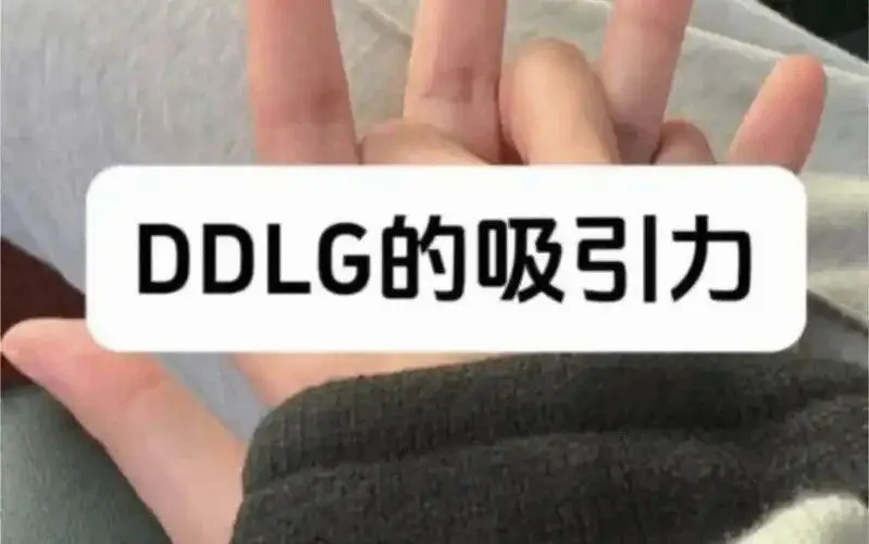 “BDSM入圈”到底有什么秘密？你准备好探索了吗？ 一