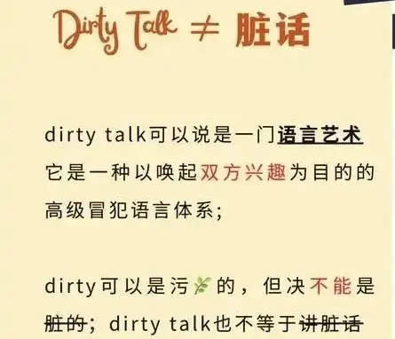 sp小圈里,你准备好迎接你的女王了吗? 一