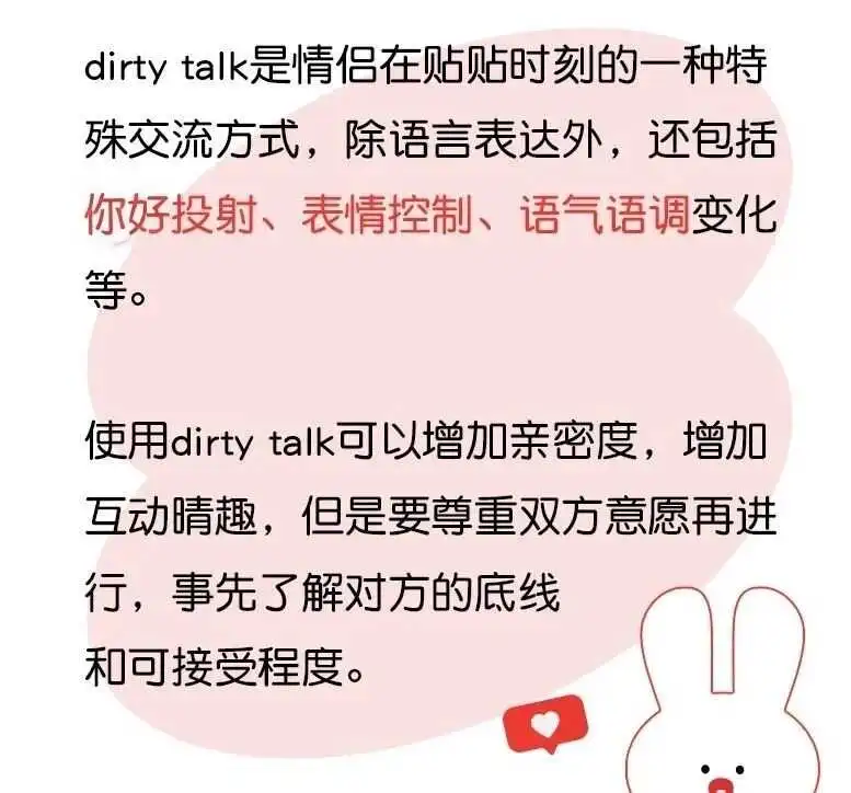 斯慕圈是什么？你必须知道的秘密和玩法！ 一