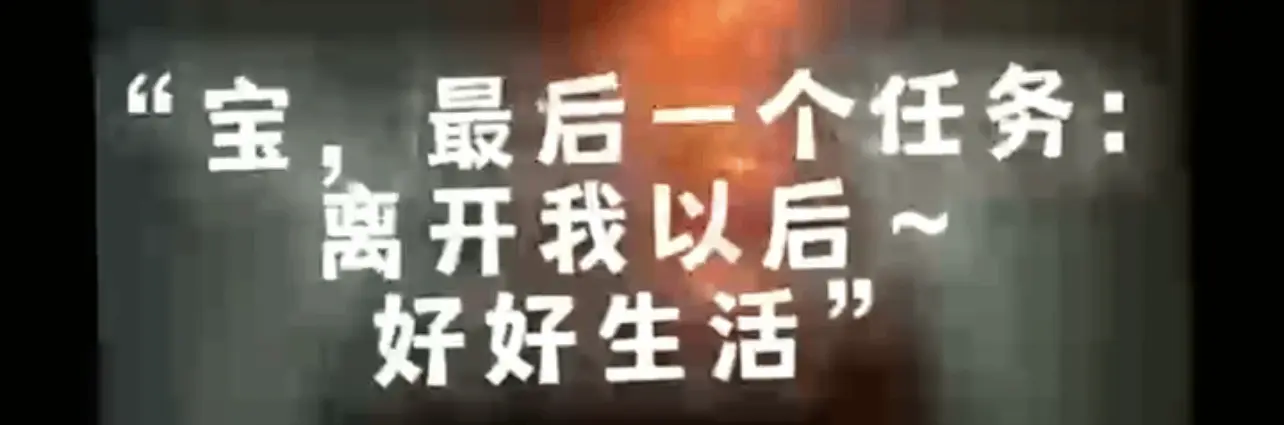 “圣水”在BDSM圈的神秘魅力与使用指南 一