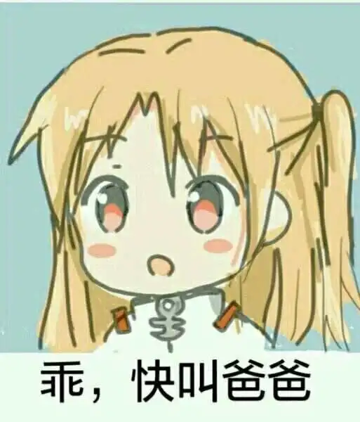 “ddlg是什么?”这个隐秘世界的探寻之旅是什么样的? 一