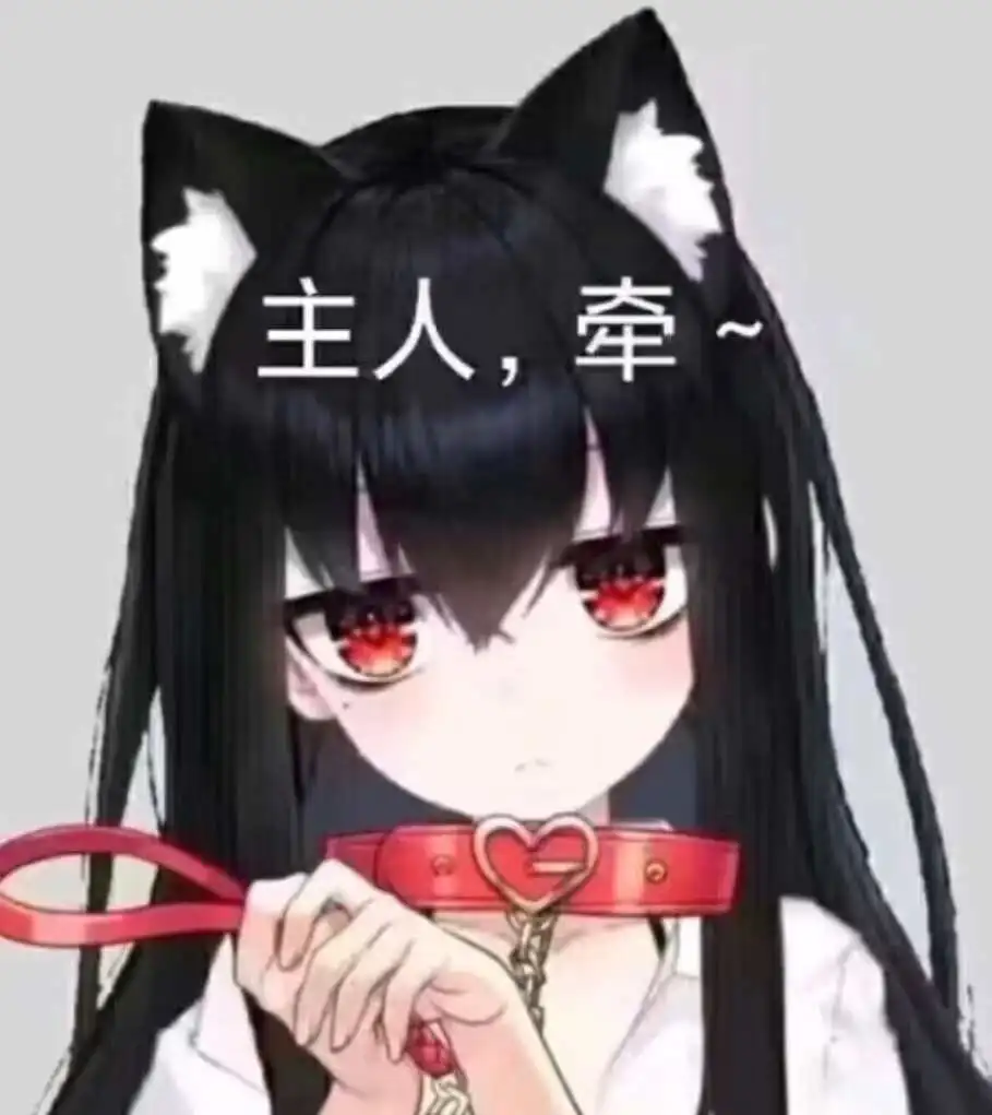 在字母圈中,如何用“tickle”探索更多乐趣与边界? 一
