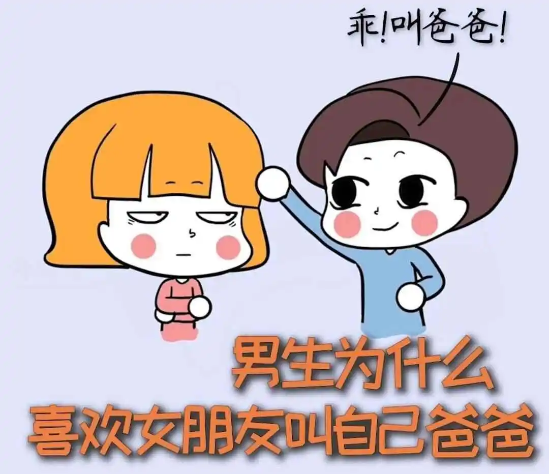 原来我也有s倾向？探索自己的内心世界 一