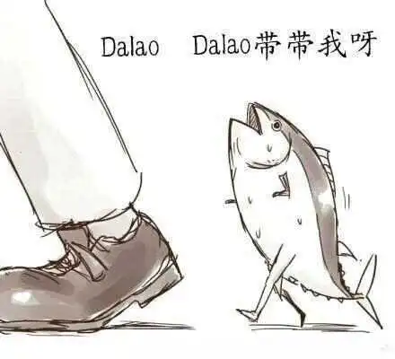 西檬之家字母圈新人如何安全入门？ 一