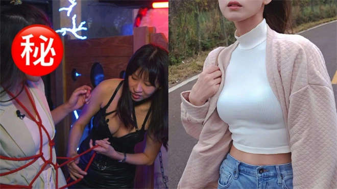 西檬之家如何正确看待SM亚文化？ 一