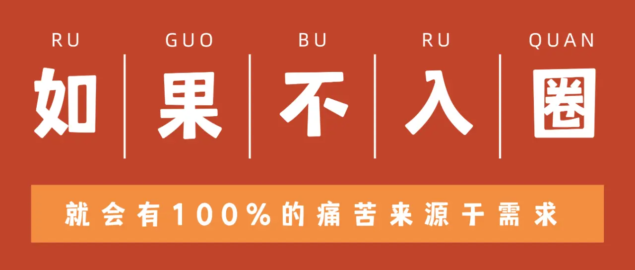 西檬之家字母圈K9是什么？新人指南 一