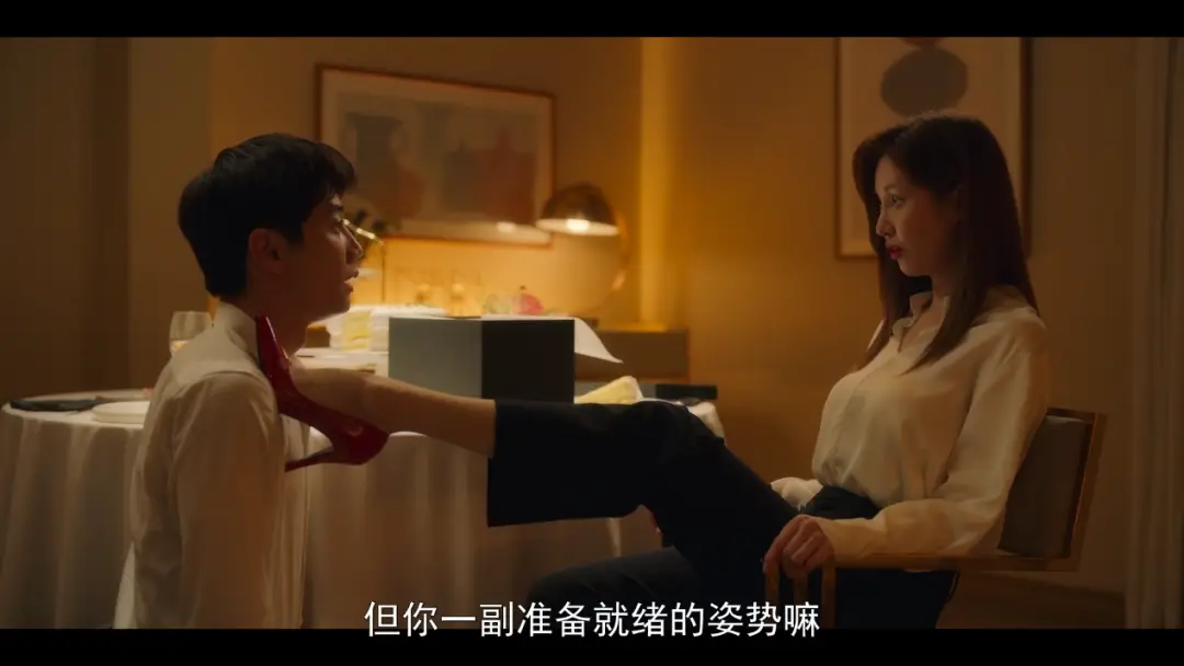 西檬之家DS关系到底什么意思? 一